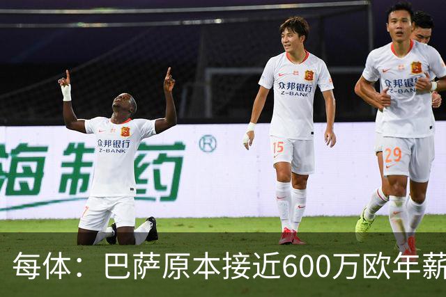 每体：巴萨原本接近600万欧年薪敲定B席，但穆帅的介入改变了局面